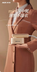 Hand-Held Ironing Machine | Portable Electric Iron for Home & Travel
