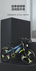 20/22/24 Inch Student Mountain Bike – Variable Speed Bicycle for Kids & Teens | Durable & Stylish Ride