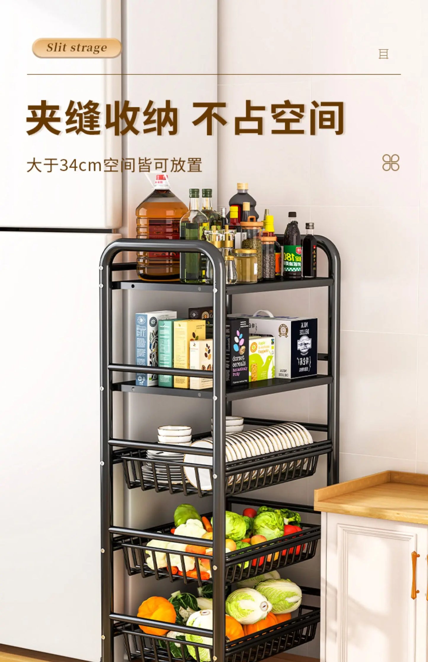 Organizer Cart Wheels Storage Trolley Shelf Kitchen Things Furniture Storages Islands Home Microwave Cart Kitchen Island Table