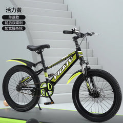 20/22/24 Inch Student Mountain Bike – Variable Speed Bicycle for Kids & Teens | Durable & Stylish Ride