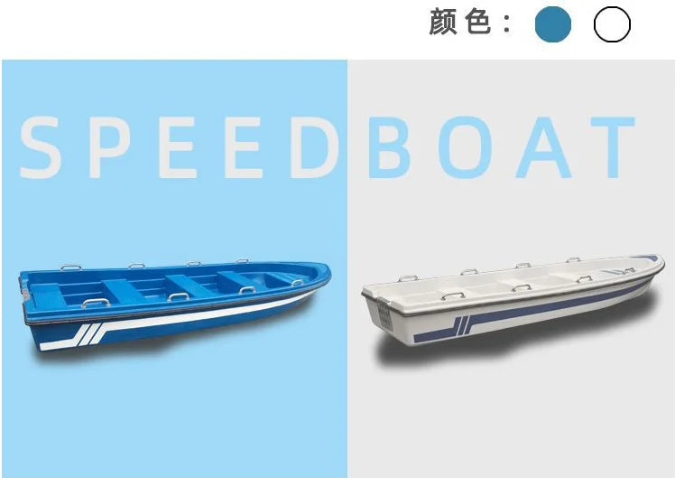 Fiberglass Boat Philippines, Speed Boat Fiberglass, Fishing Boat Fiberglass Outboard