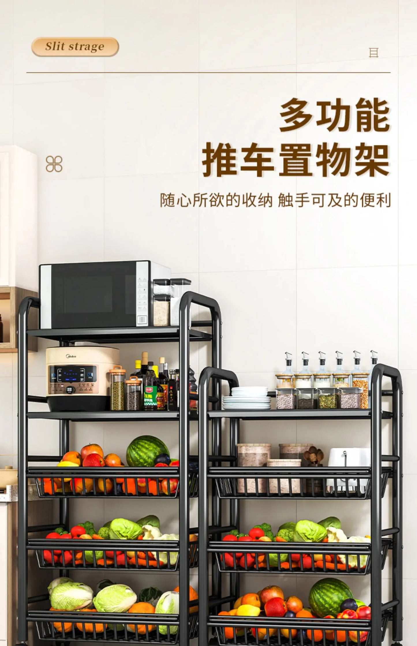 Organizer Cart Wheels Storage Trolley Shelf Kitchen Things Furniture Storages Islands Home Microwave Cart Kitchen Island Table