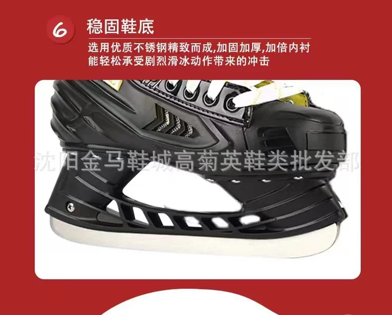 Ice Hockey Knife Skating Sneakers, Ice Skate Shoes, Leather Blade, Real Ice, Adult, Children, Indoor Sports, Beginners, New