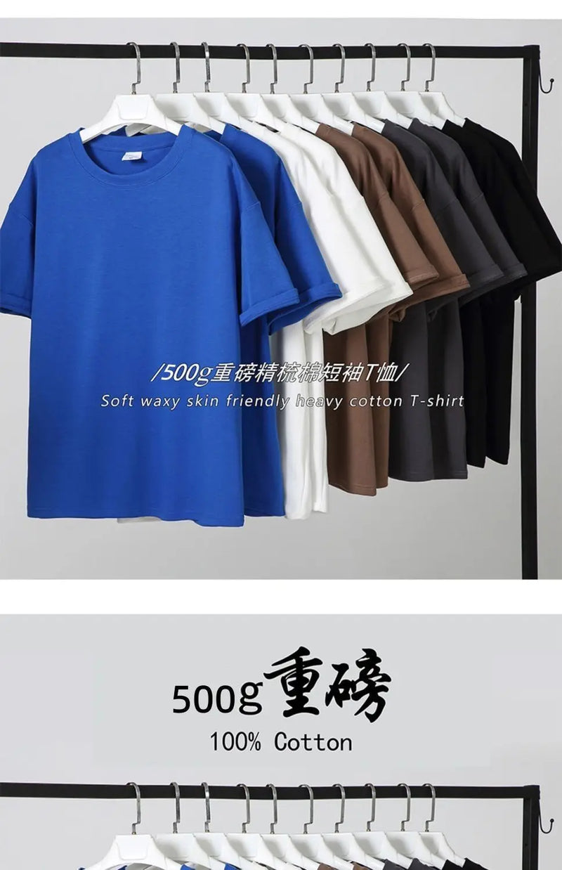 Black White GSM 500g Heavy-duty Pure Cotton T-shirt Thickened Threaded Round Neck Short Sleeves Three Needle Half Sleeve Tees