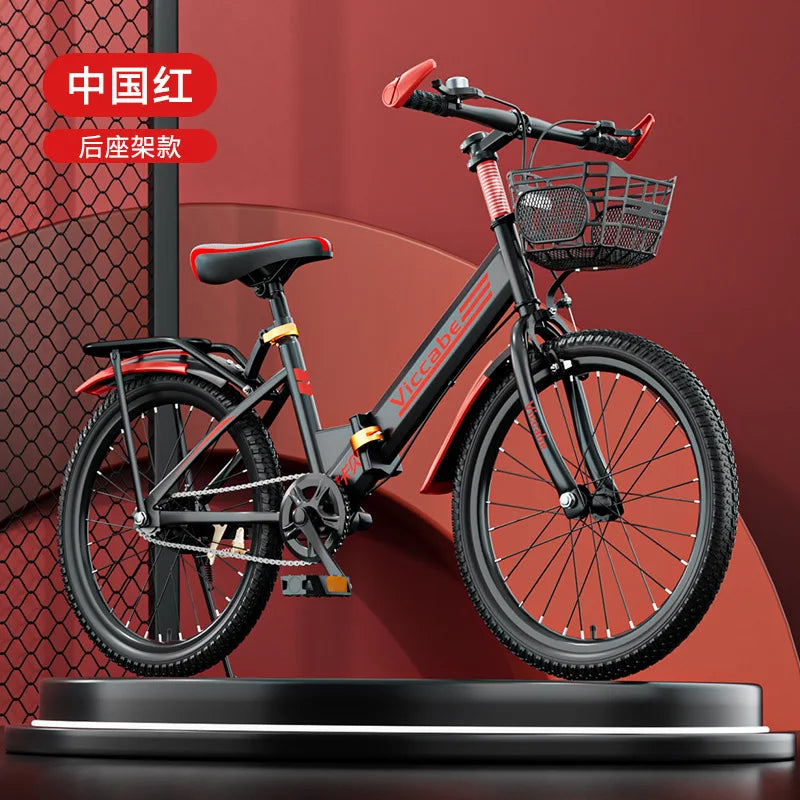 SKIG Folding Mountain Bike for Boys & Girls - 7-15 Years Old, Variable Speed, Lightweight & Durable Folding Bicycle for Kids, Teens, Camping, and Home Use