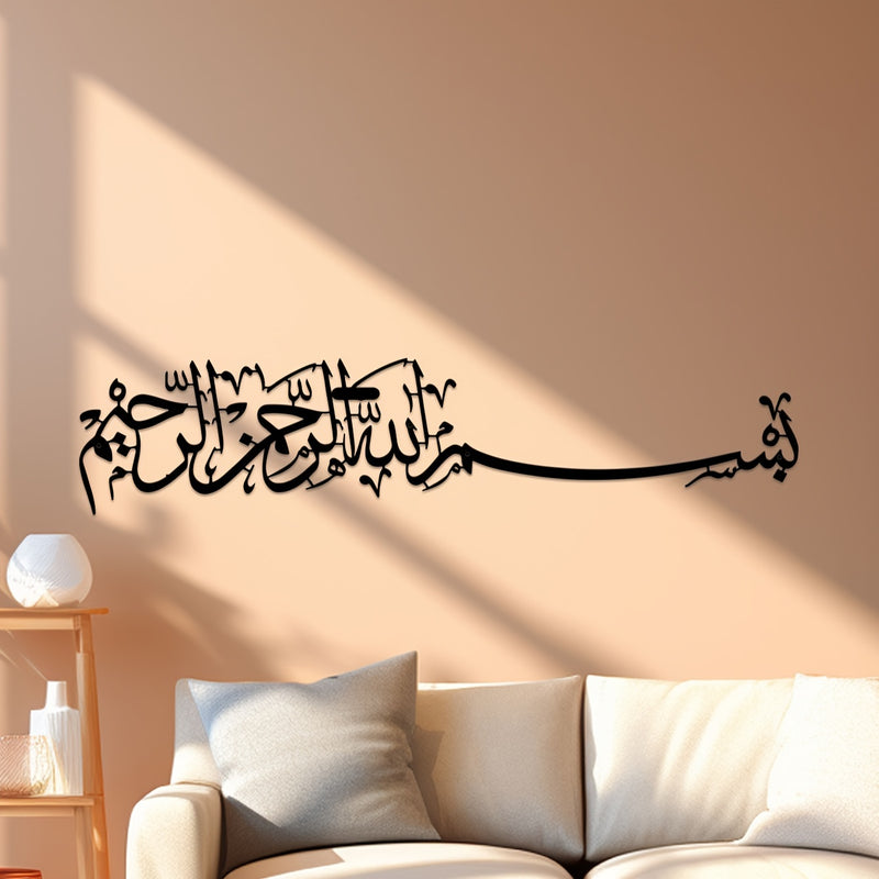 2pcs, Metal Wall Hanging, Islamic Mural Metal Wall Art, Arabic Mural Wall Art, Islamic Wall Art Decor, Islamic Gifts, Arabic Calligraphy Wall Decoration, Ramadan Decoration, Eid Gift