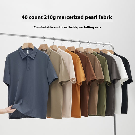 210g Pearl Cotton Basic Solid Color Polo Shirt