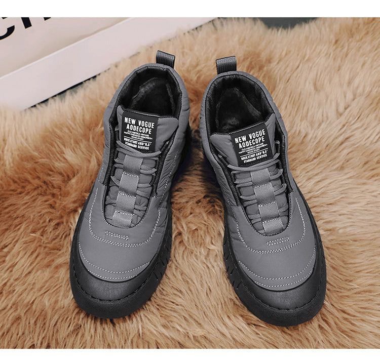 Winter High-top Cotton Shoes Men's Outdoor Cold-resistant Waterproof Non-slip Snow Boots