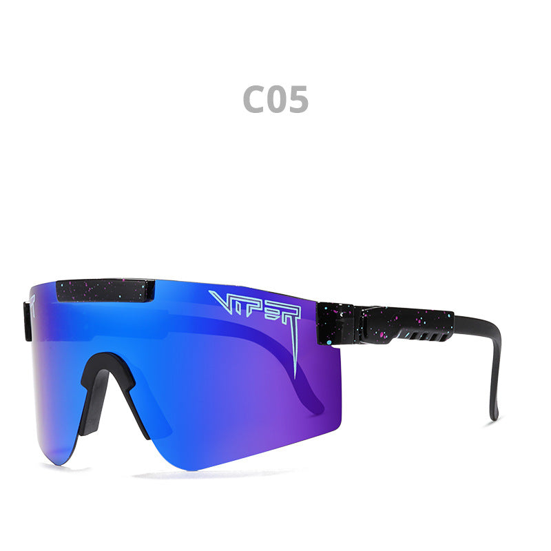 Outdoor Cycling Sunglasses Rainbow Gradient Glasses